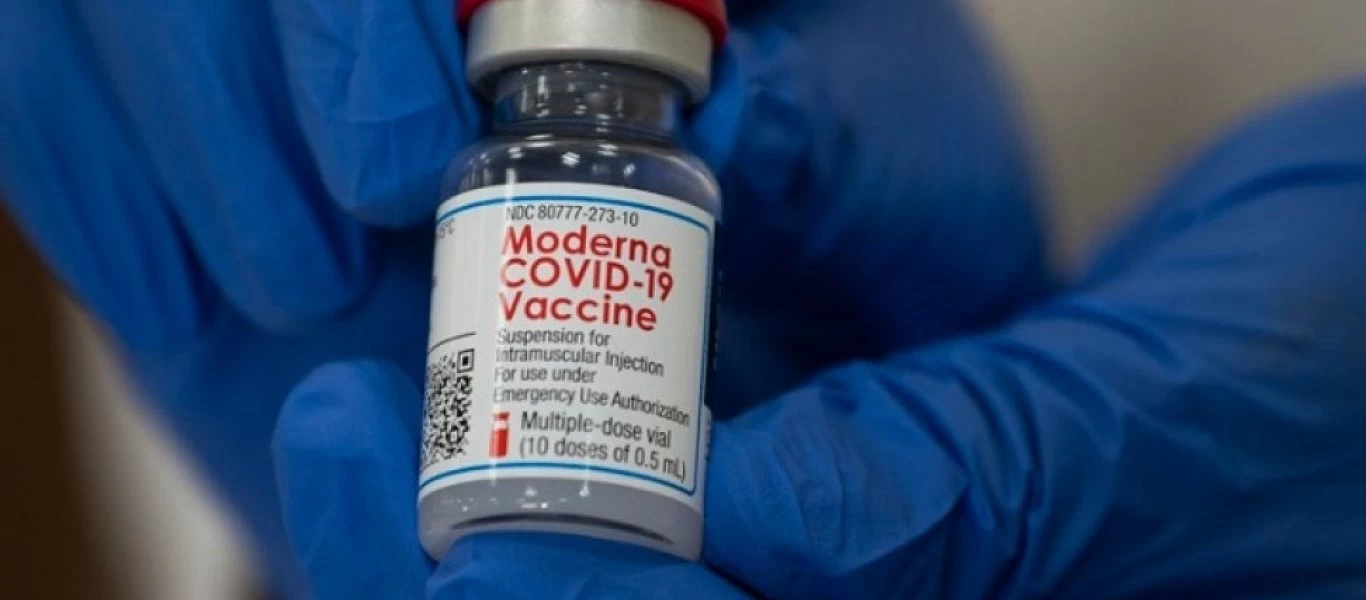 Moderna: Έτοιμη για κλινικές δοκιμές μια τροποποιημένη έκδοση του εμβολίου της για τη νοτιοαφρικανική μετάλλαξη